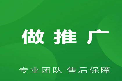 竞价开户案例：从失败到成功的逆袭之路